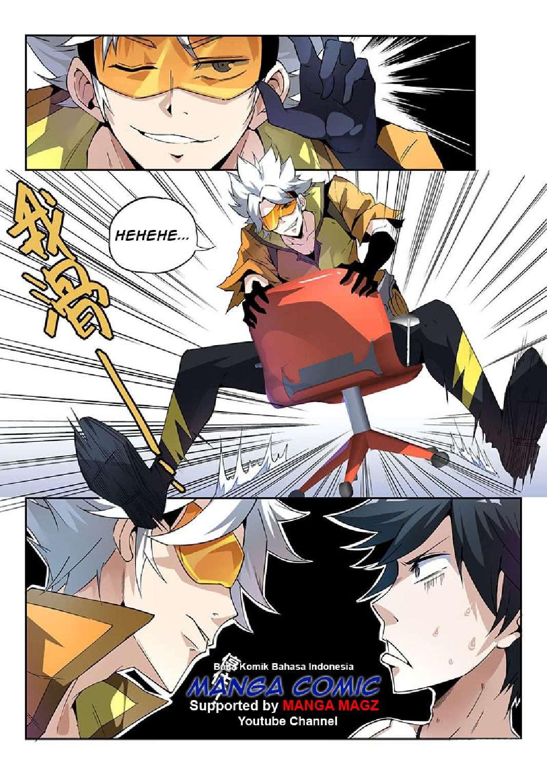 Supreme Spirit Master Chapter 15 - halaman 10