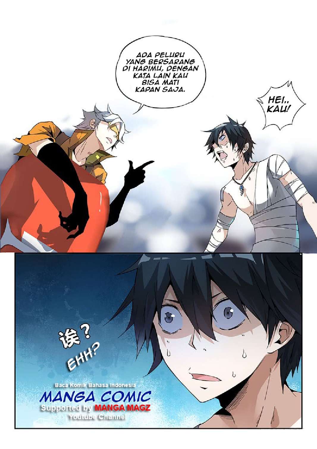 Supreme Spirit Master Chapter 15 - halaman 14