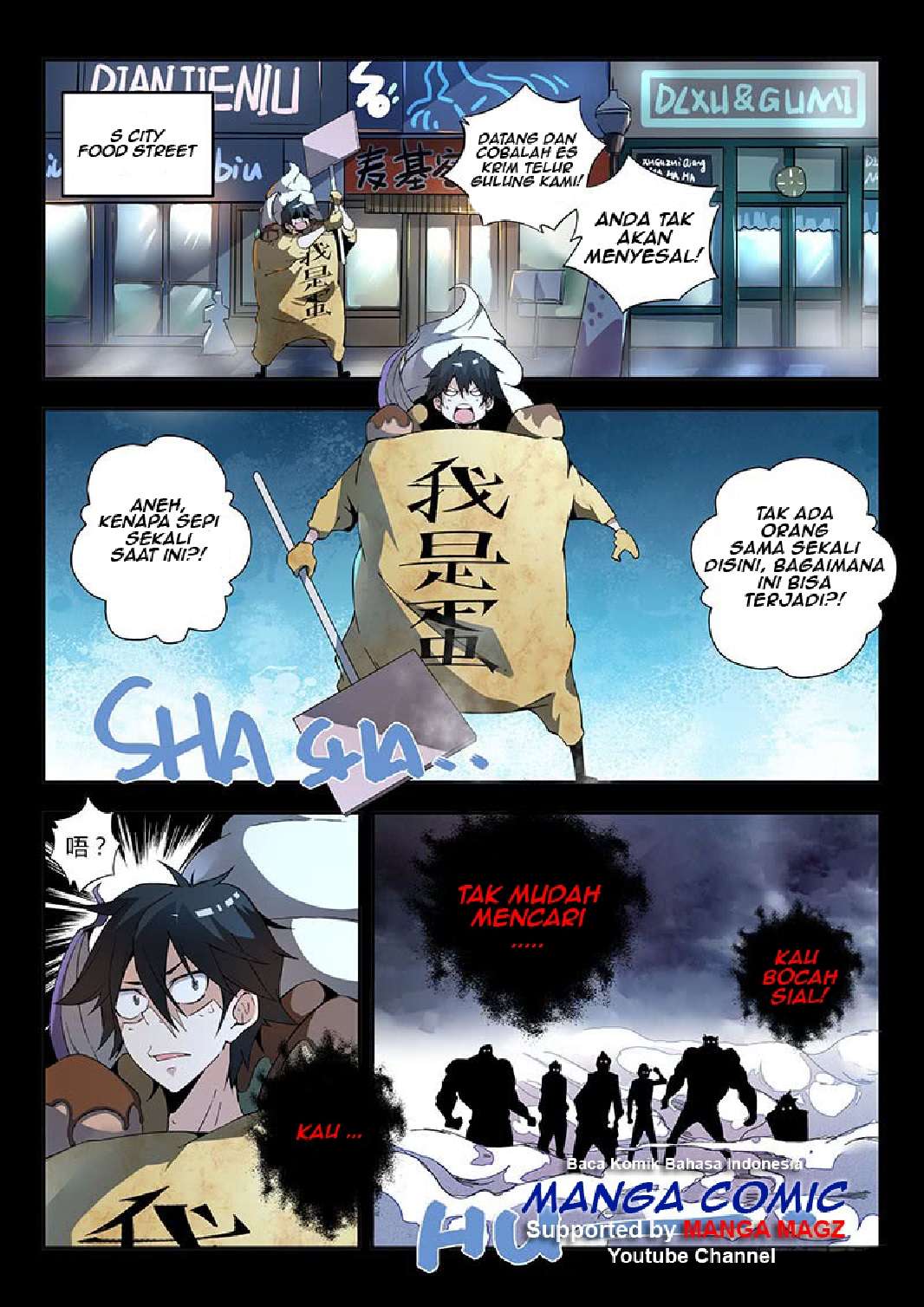 Supreme Spirit Master Chapter 15 - halaman 2