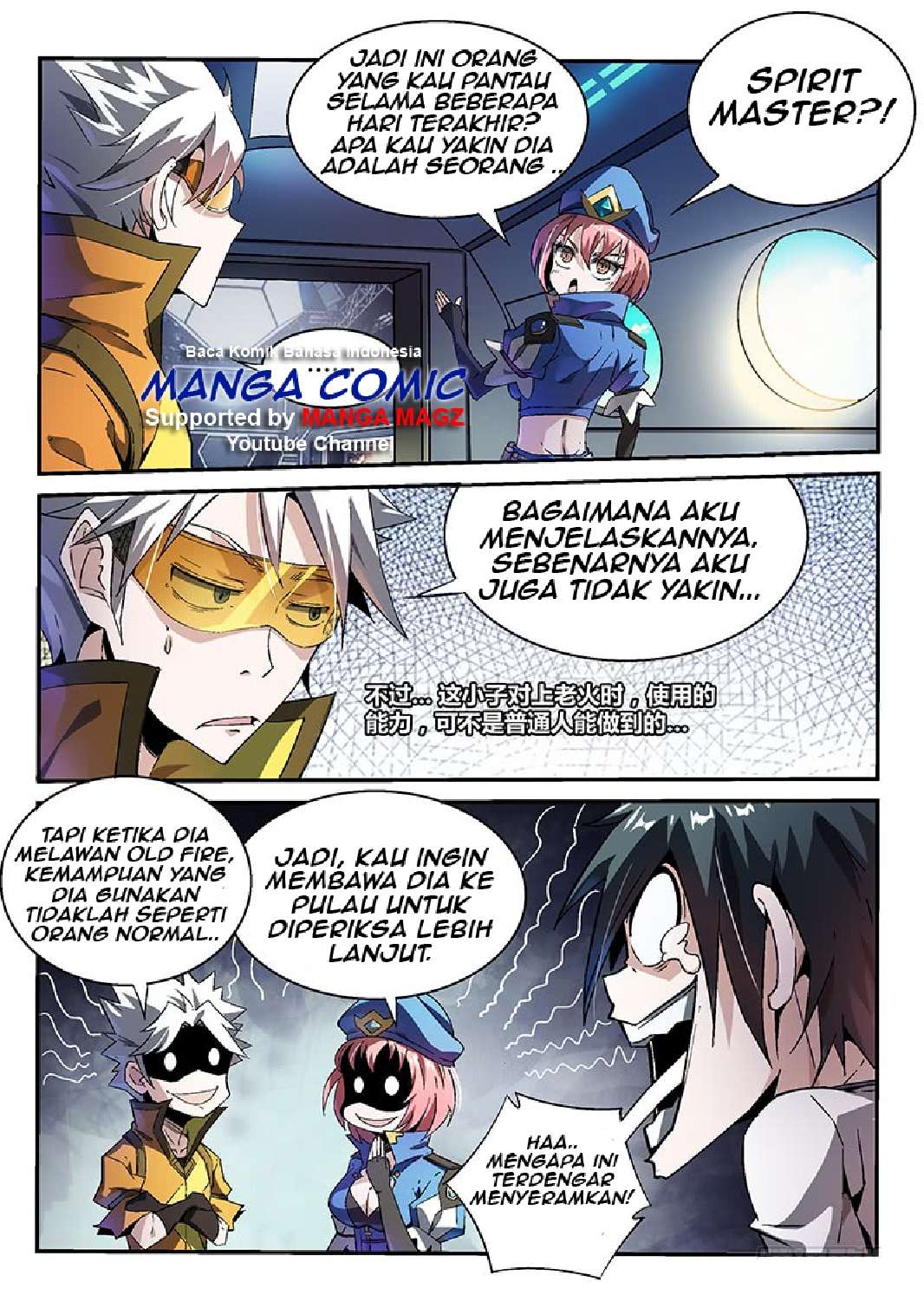 Supreme Spirit Master Chapter 16 - halaman 8