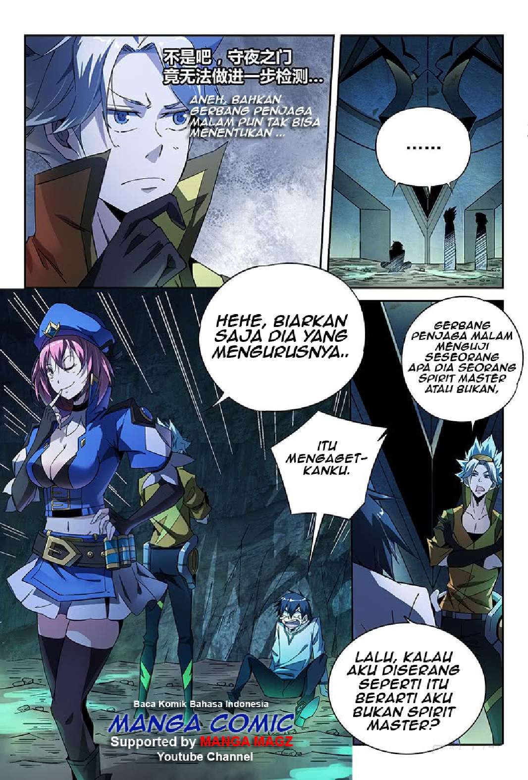Supreme Spirit Master Chapter 17 - halaman 10