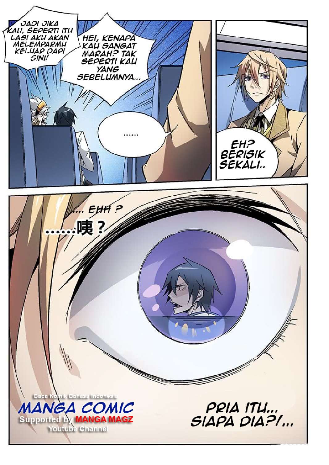 Supreme Spirit Master Chapter 17 - halaman 18