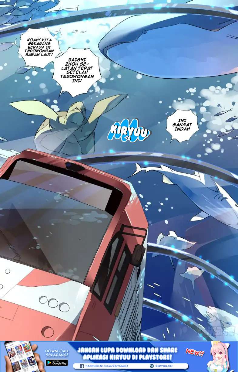 Supreme Spirit Master Chapter 2 - halaman 12