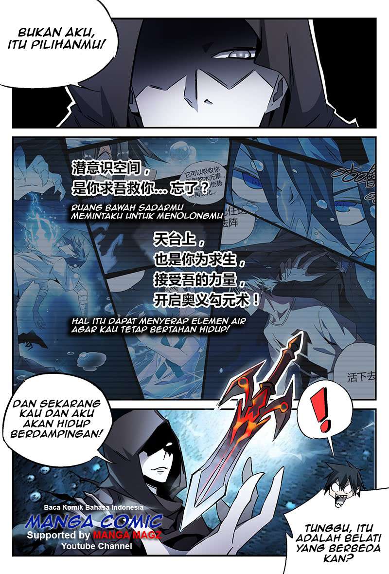 Supreme Spirit Master Chapter 23 - halaman 12
