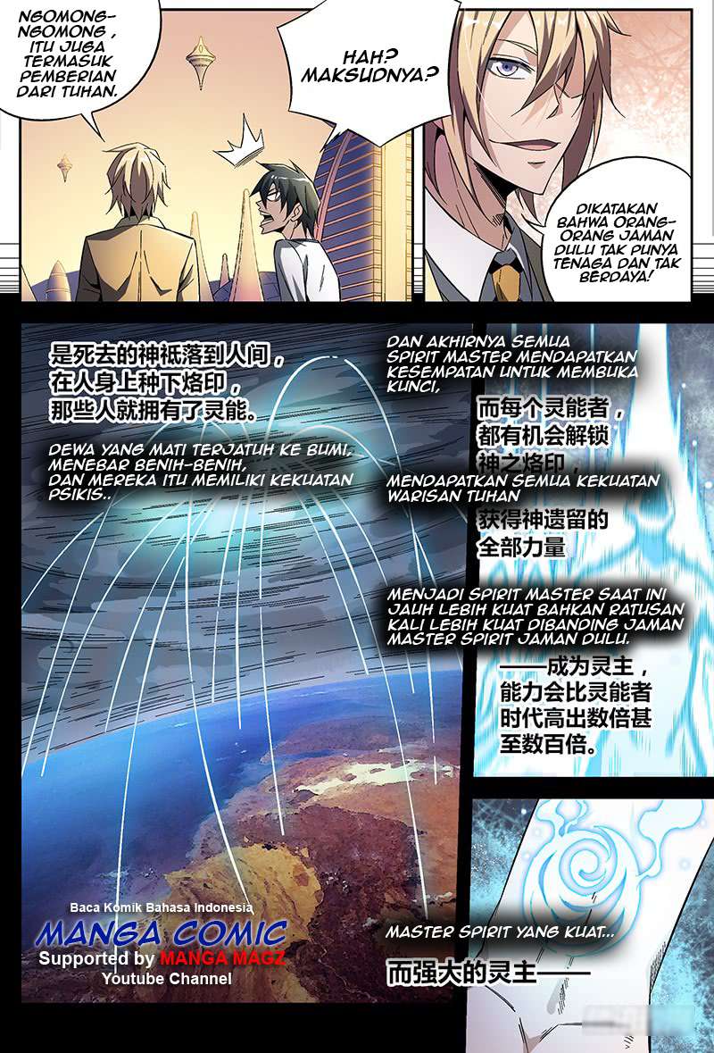 Supreme Spirit Master Chapter 23 - halaman 4