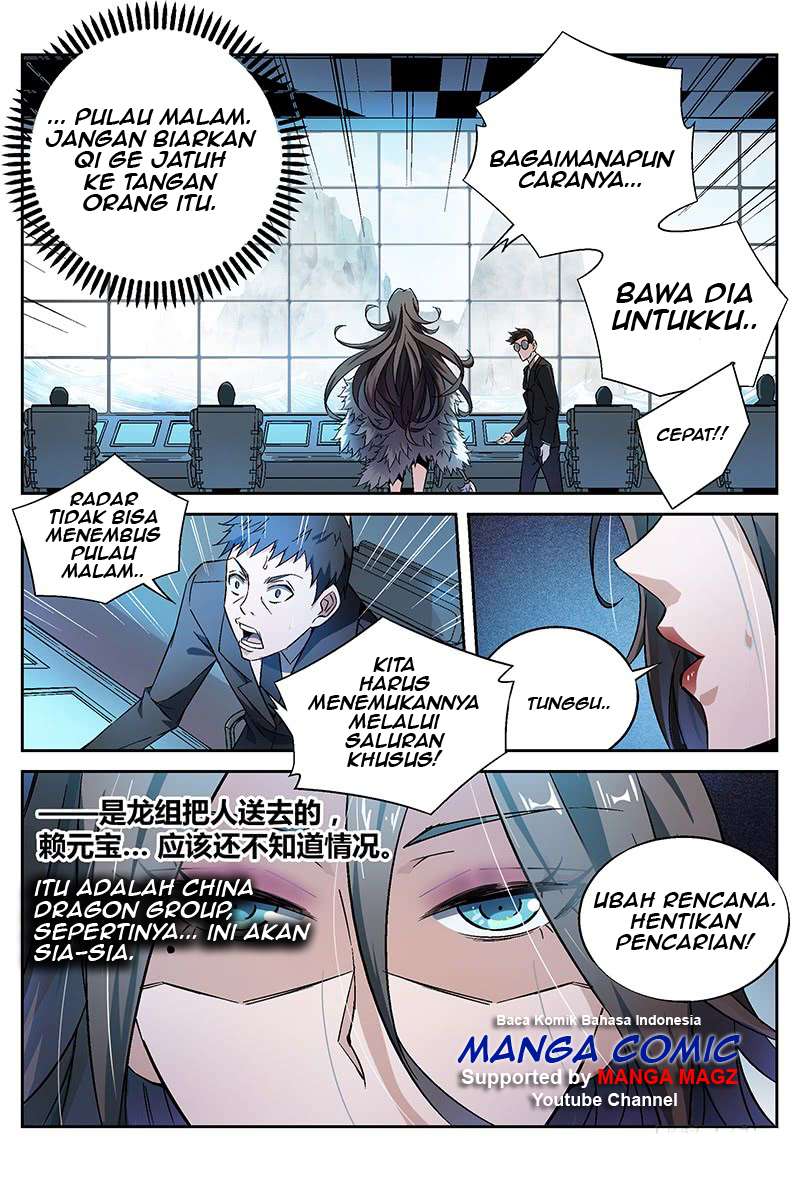 Supreme Spirit Master Chapter 24 - halaman 7