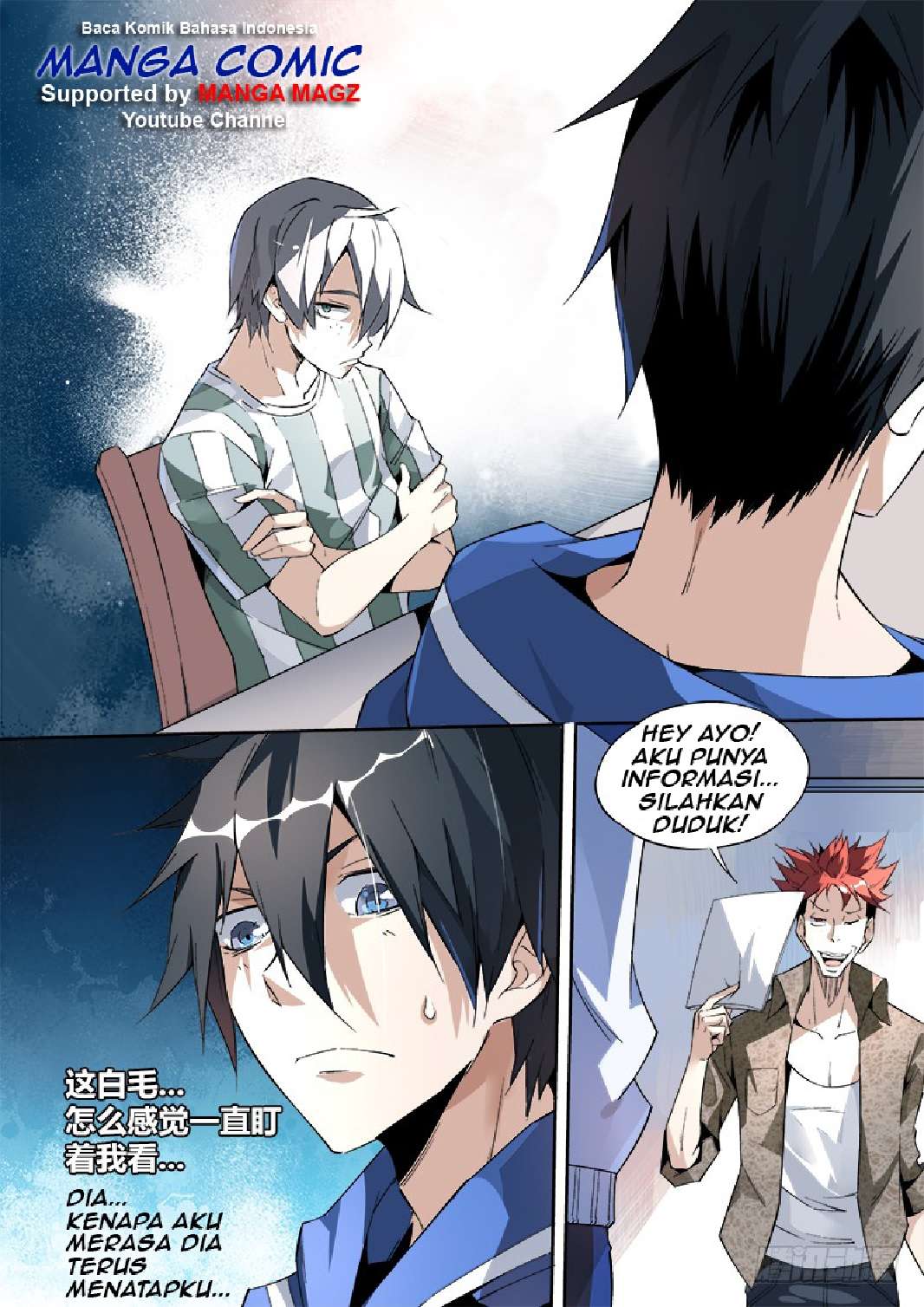 Supreme Spirit Master Chapter 3 - halaman 11