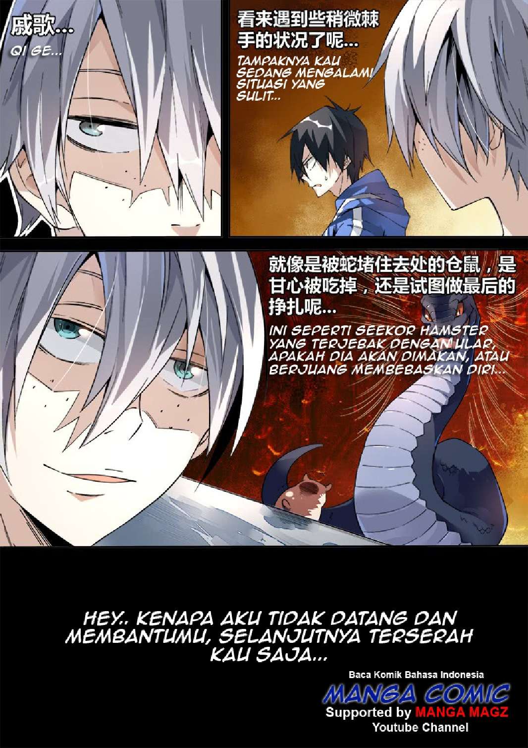 Supreme Spirit Master Chapter 3 - halaman 16