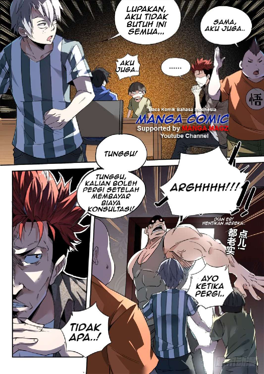 Supreme Spirit Master Chapter 3 - halaman 17