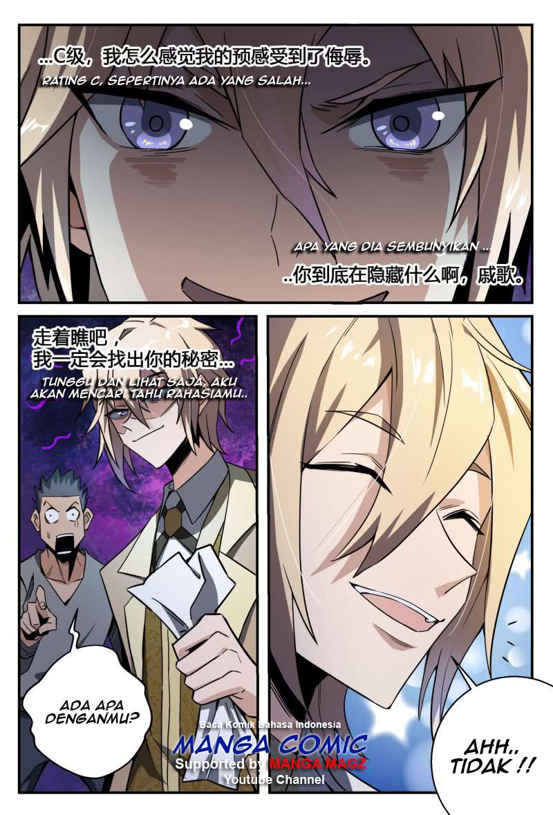 Supreme Spirit Master Chapter 30 - halaman 6
