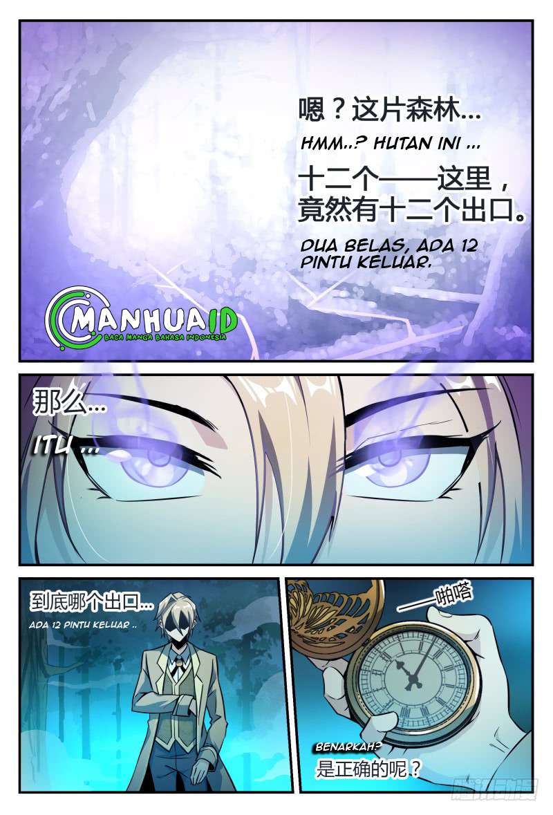 Supreme Spirit Master Chapter 31 - halaman 16