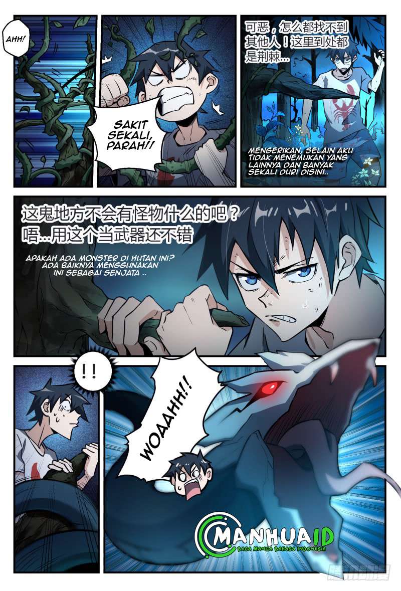 Supreme Spirit Master Chapter 31 - halaman 17