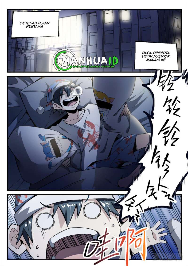 Supreme Spirit Master Chapter 31 - halaman 2