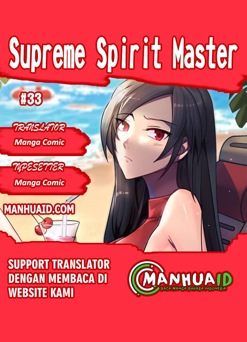 Supreme Spirit Master Chapter 33 - halaman 1