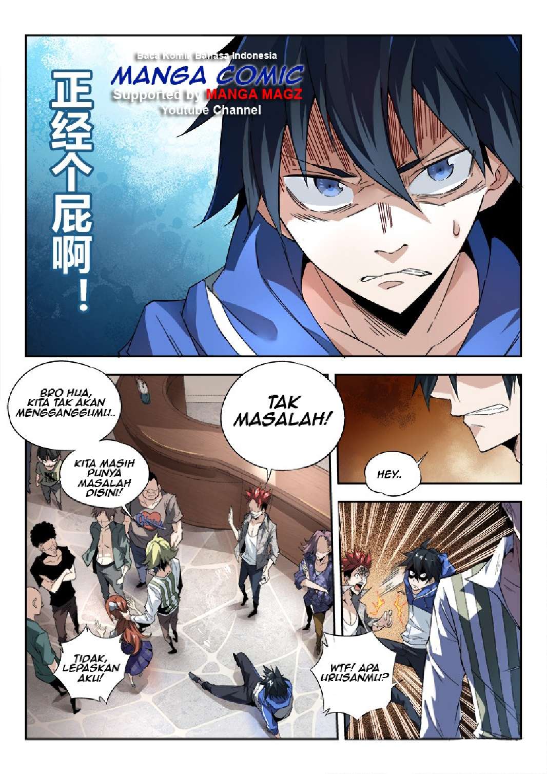 Supreme Spirit Master Chapter 4 - halaman 5