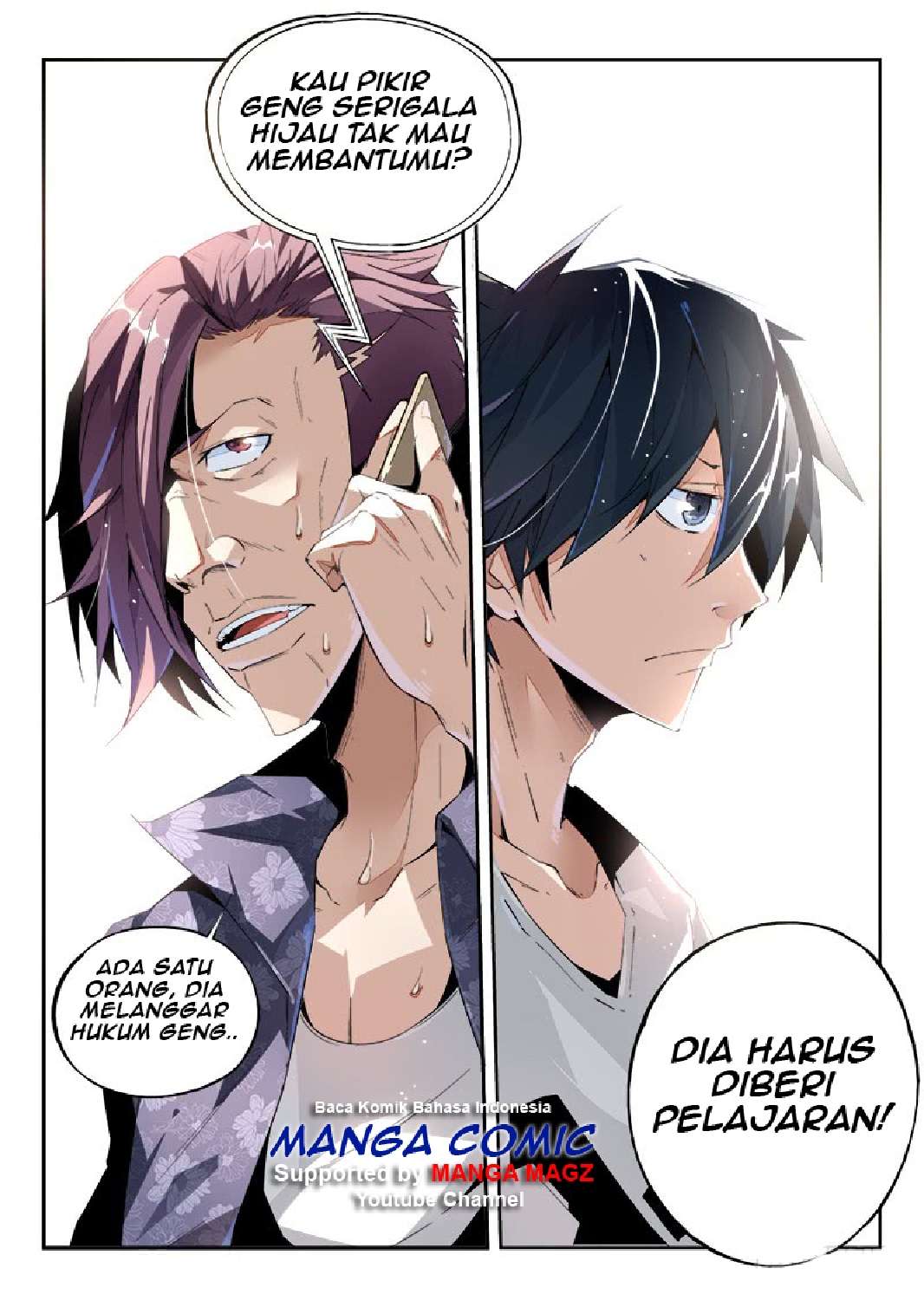 Supreme Spirit Master Chapter 5 - halaman 17