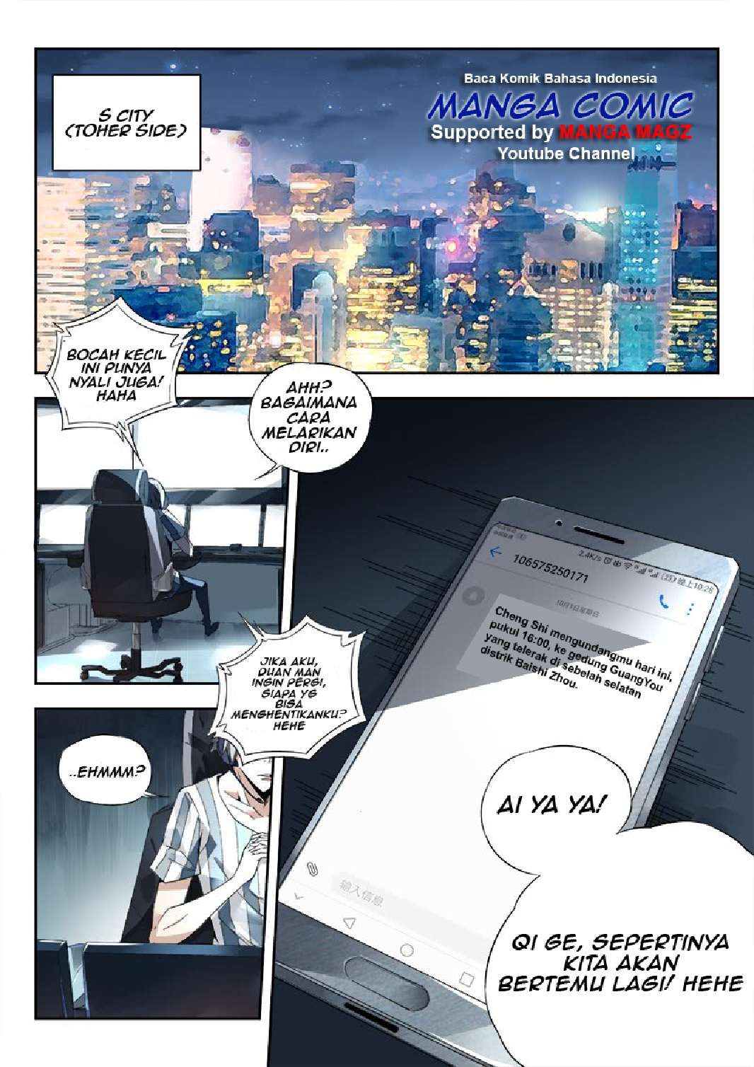 Supreme Spirit Master Chapter 6 - halaman 11