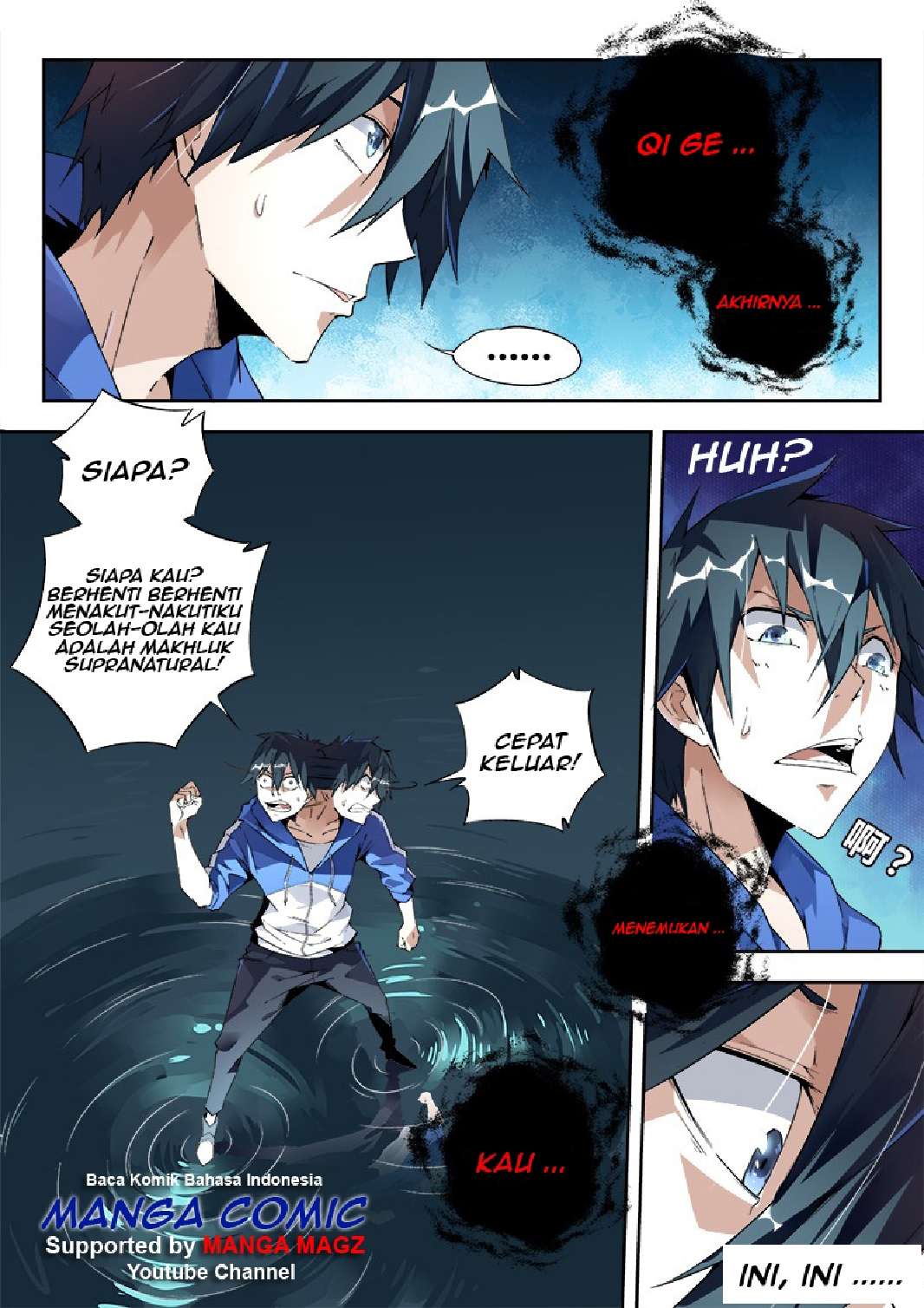 Supreme Spirit Master Chapter 6 - halaman 3