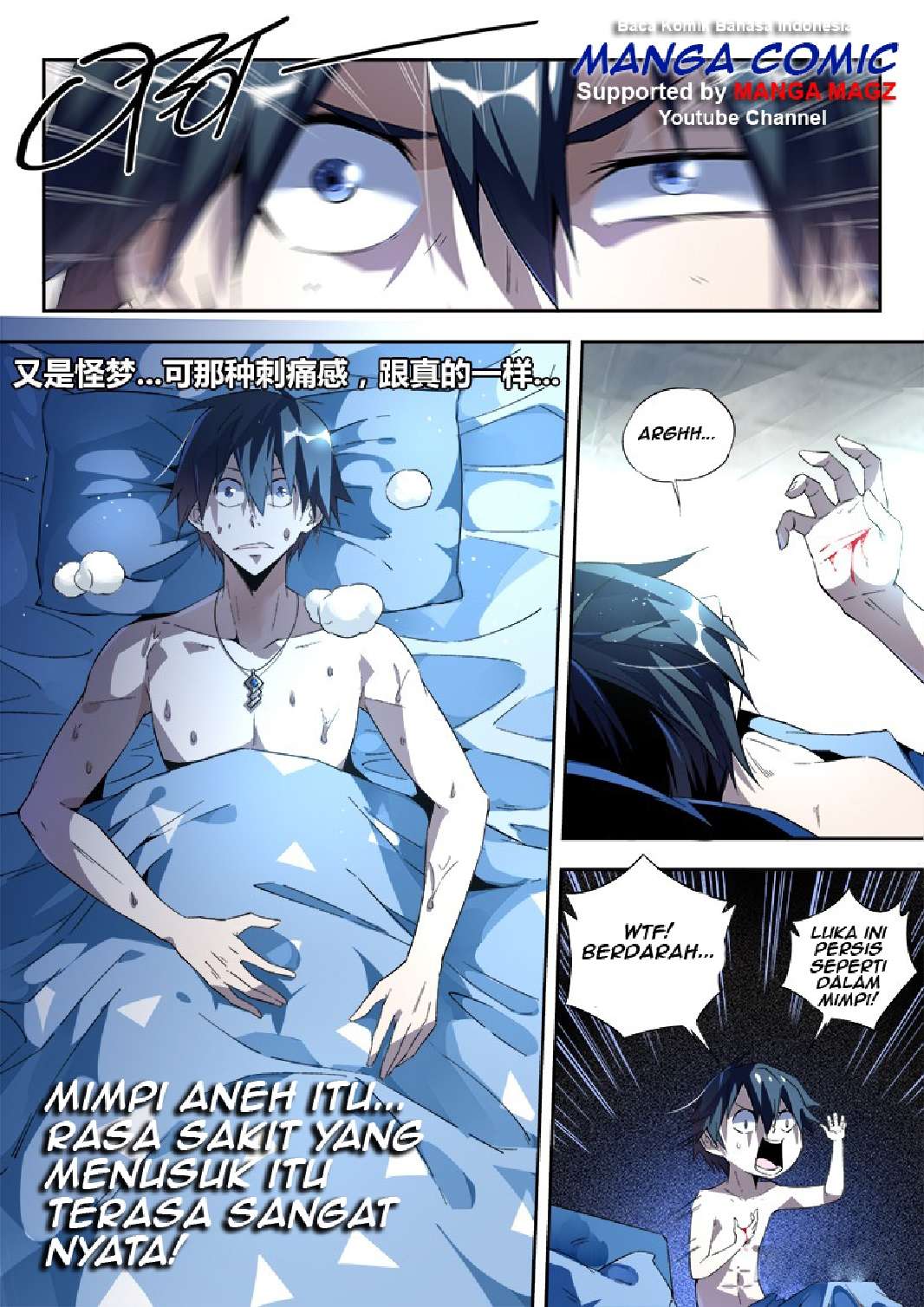 Supreme Spirit Master Chapter 6 - halaman 8