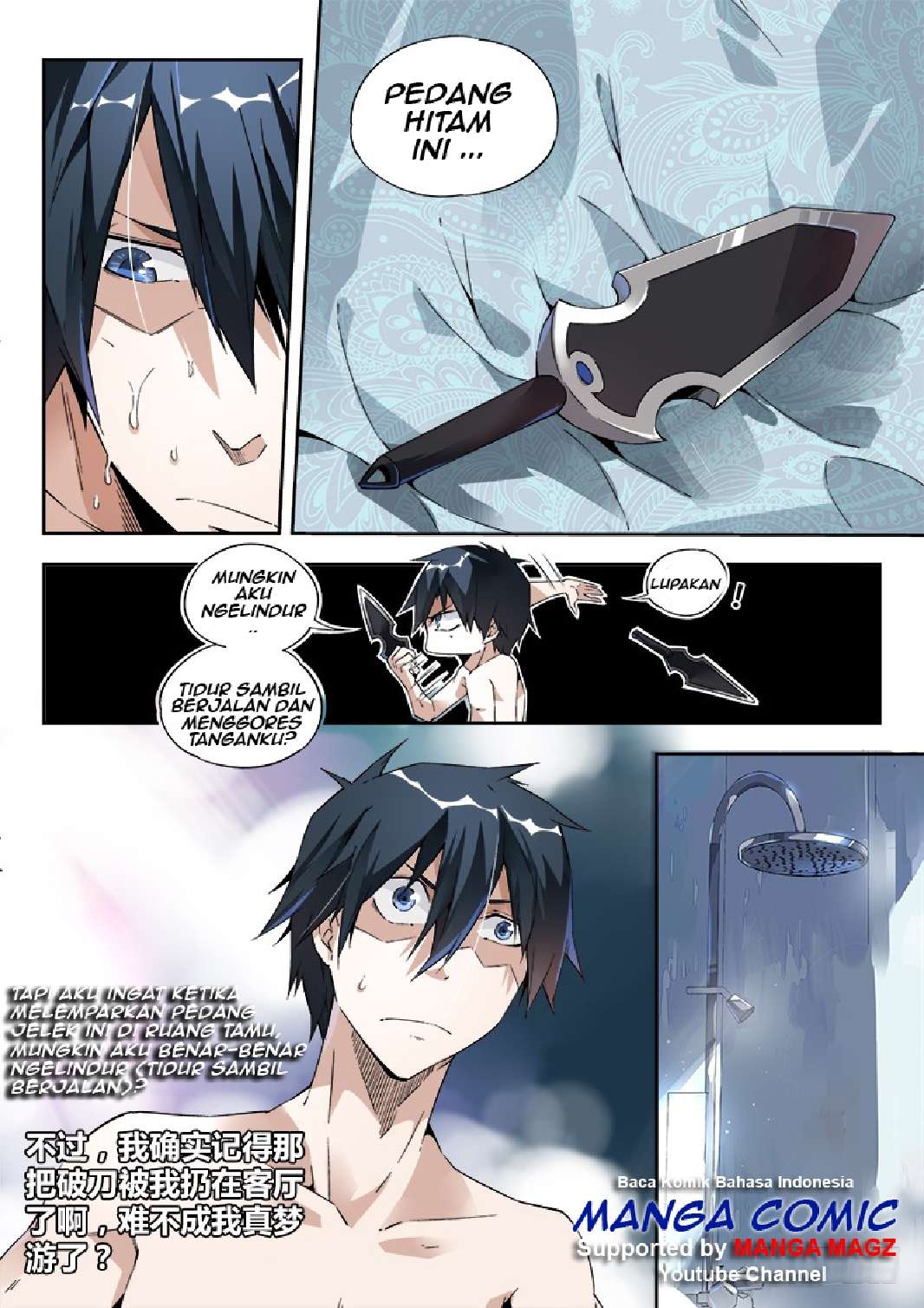 Supreme Spirit Master Chapter 6 - halaman 9