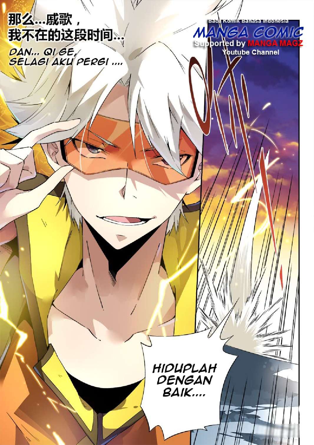 Supreme Spirit Master Chapter 7 - halaman 17