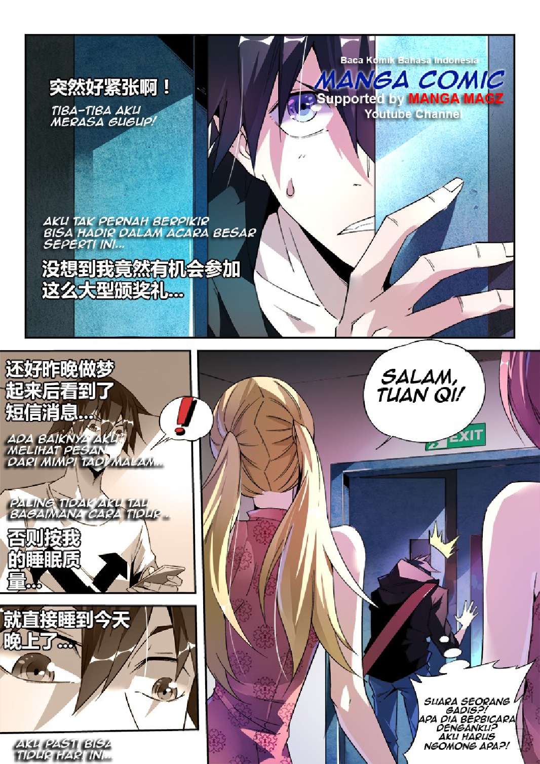 Supreme Spirit Master Chapter 7 - halaman 3