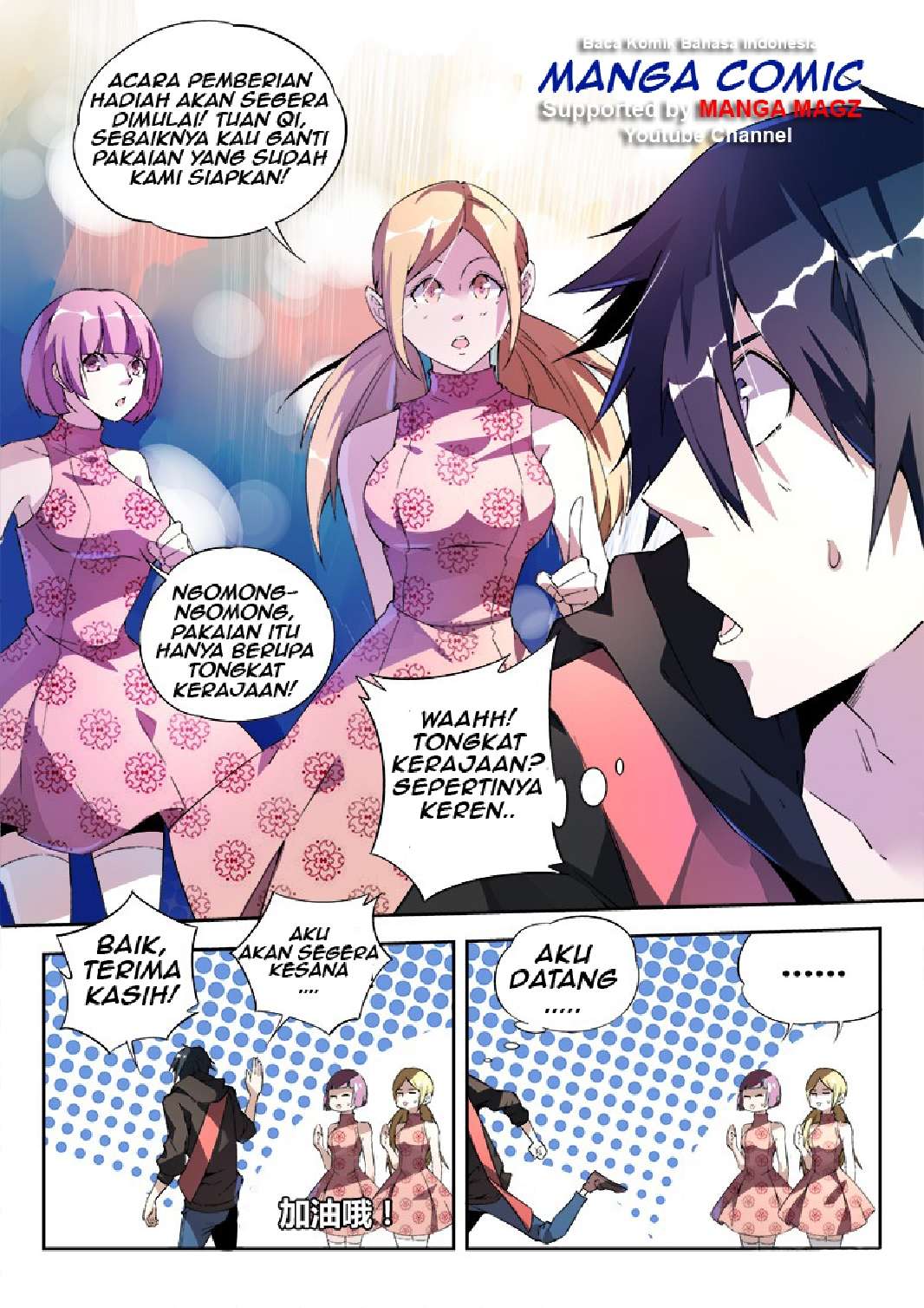 Supreme Spirit Master Chapter 7 - halaman 4