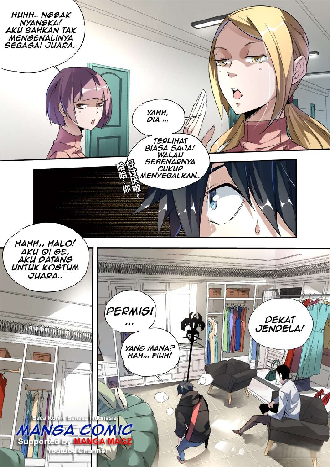 Supreme Spirit Master Chapter 7 - halaman 5