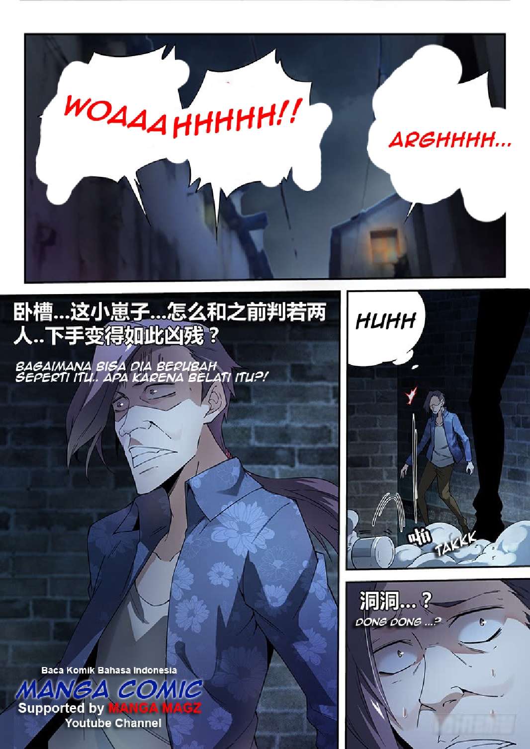 Supreme Spirit Master Chapter 8 - halaman 16