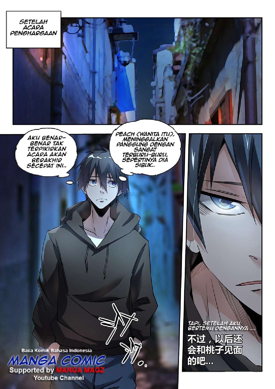 Supreme Spirit Master Chapter 8 - halaman 2