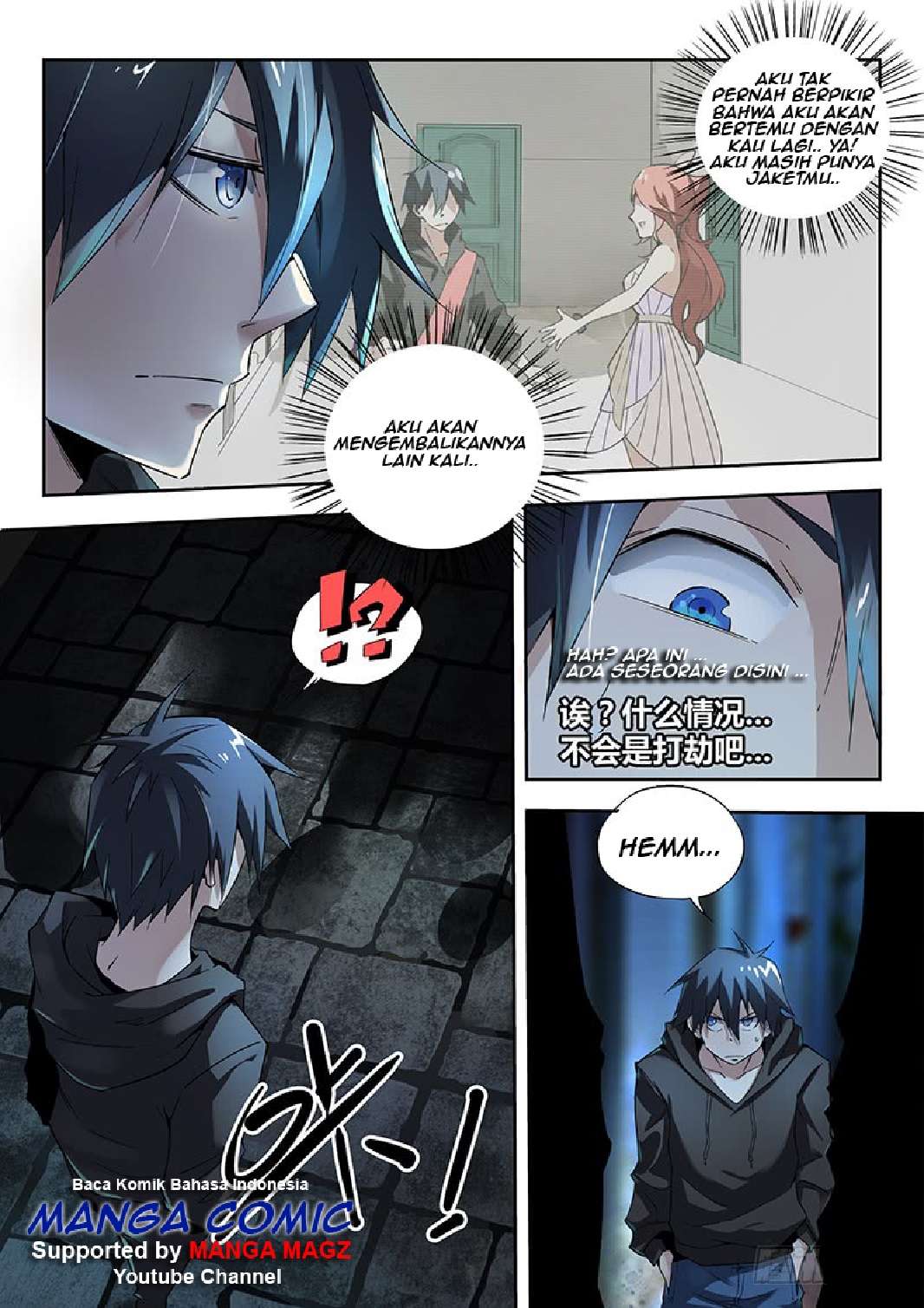 Supreme Spirit Master Chapter 8 - halaman 3