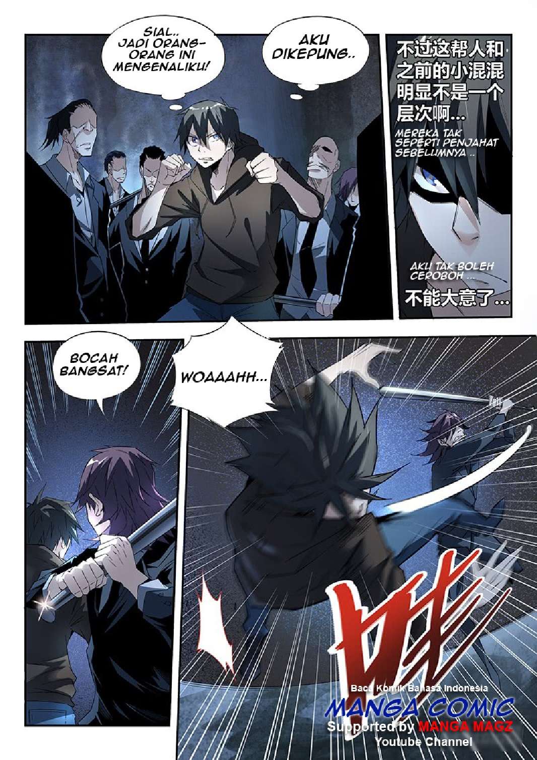 Supreme Spirit Master Chapter 8 - halaman 6