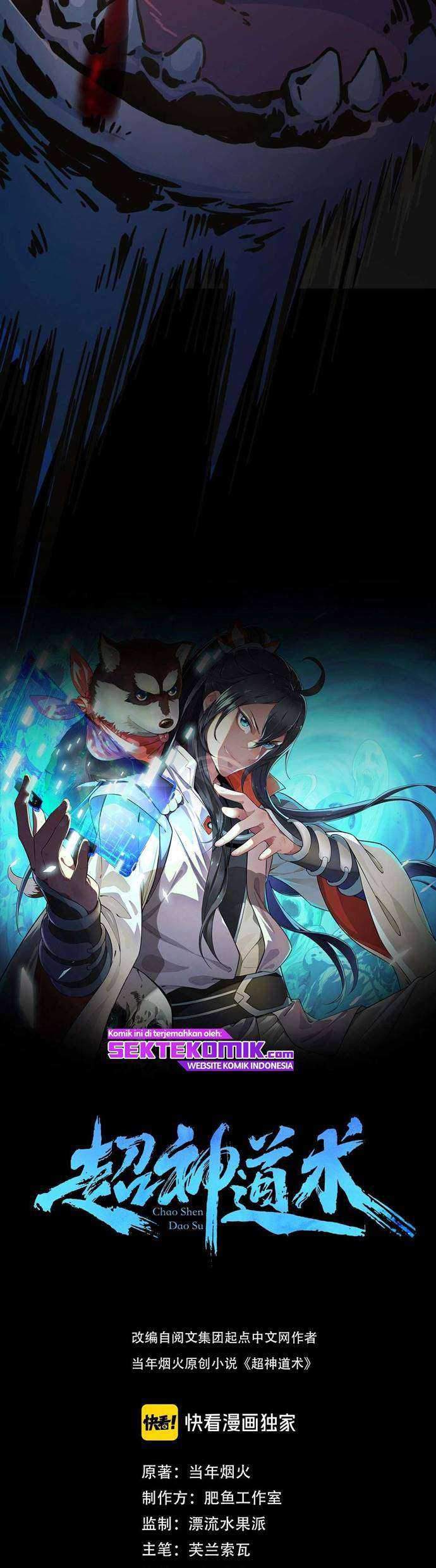 Supreme Taoist (2021) Chapter 1.1 - halaman 6