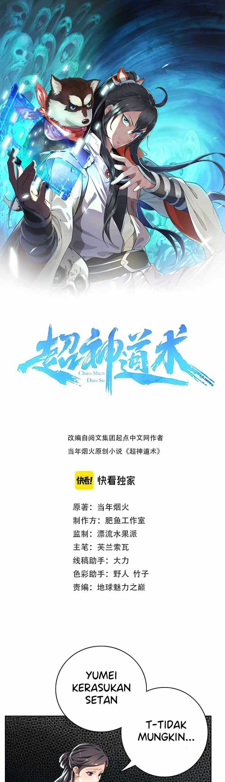 Supreme Taoist (2021) Chapter 10 - halaman 2