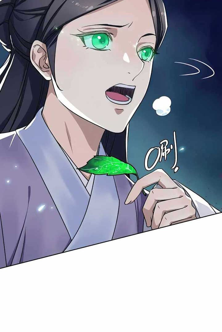 Supreme Taoist (2021) Chapter 10 - halaman 29