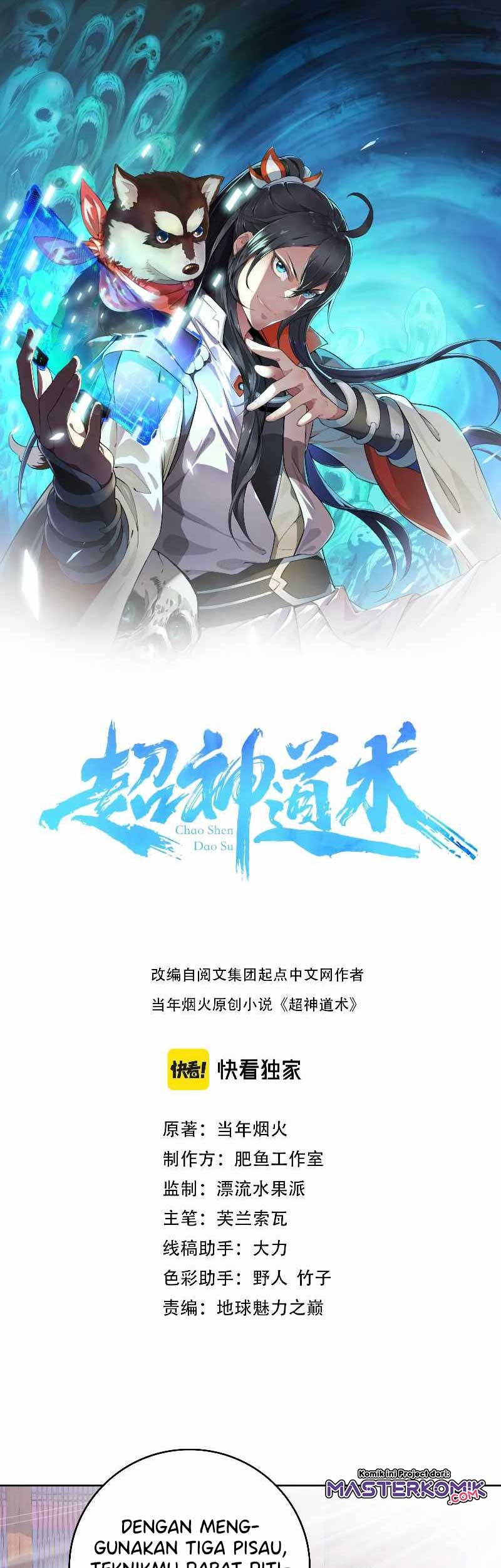 Supreme Taoist (2021) Chapter 13 - halaman 2
