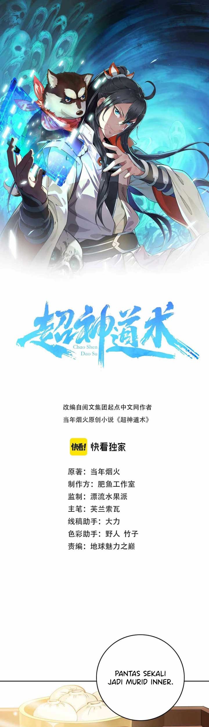 Supreme Taoist (2021) Chapter 15 - halaman 2