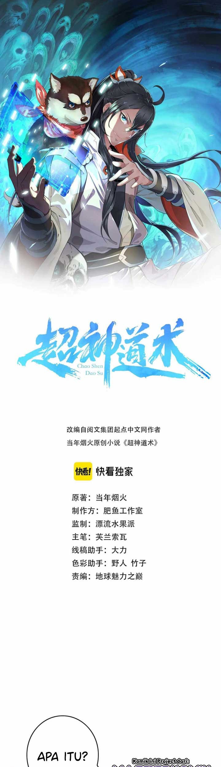 Supreme Taoist (2021) Chapter 16 - halaman 2