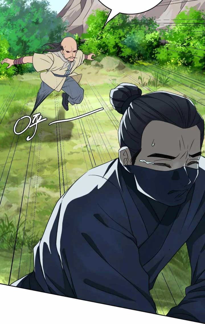 Supreme Taoist (2021) Chapter 16 - halaman 31