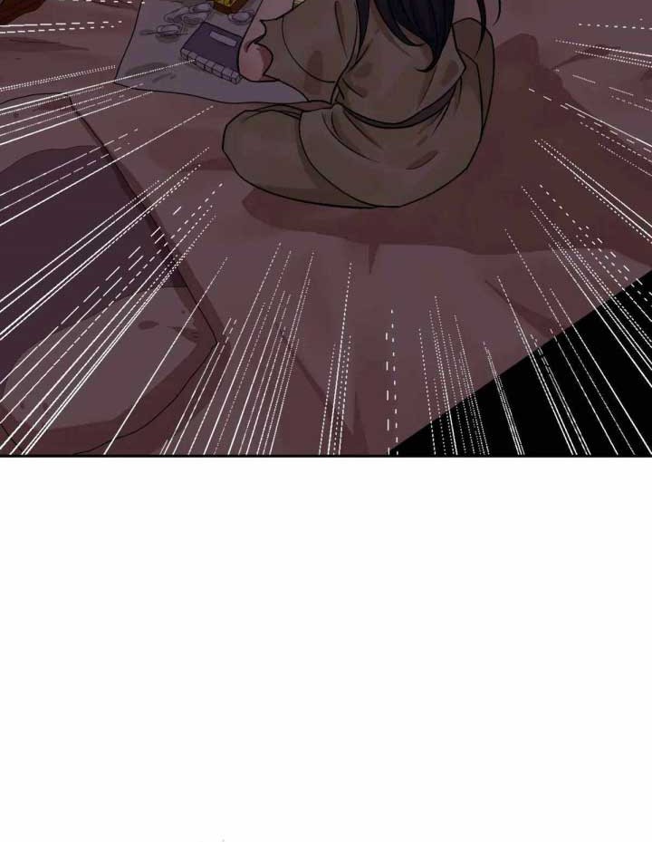 Supreme Taoist (2021) Chapter 18 - halaman 10