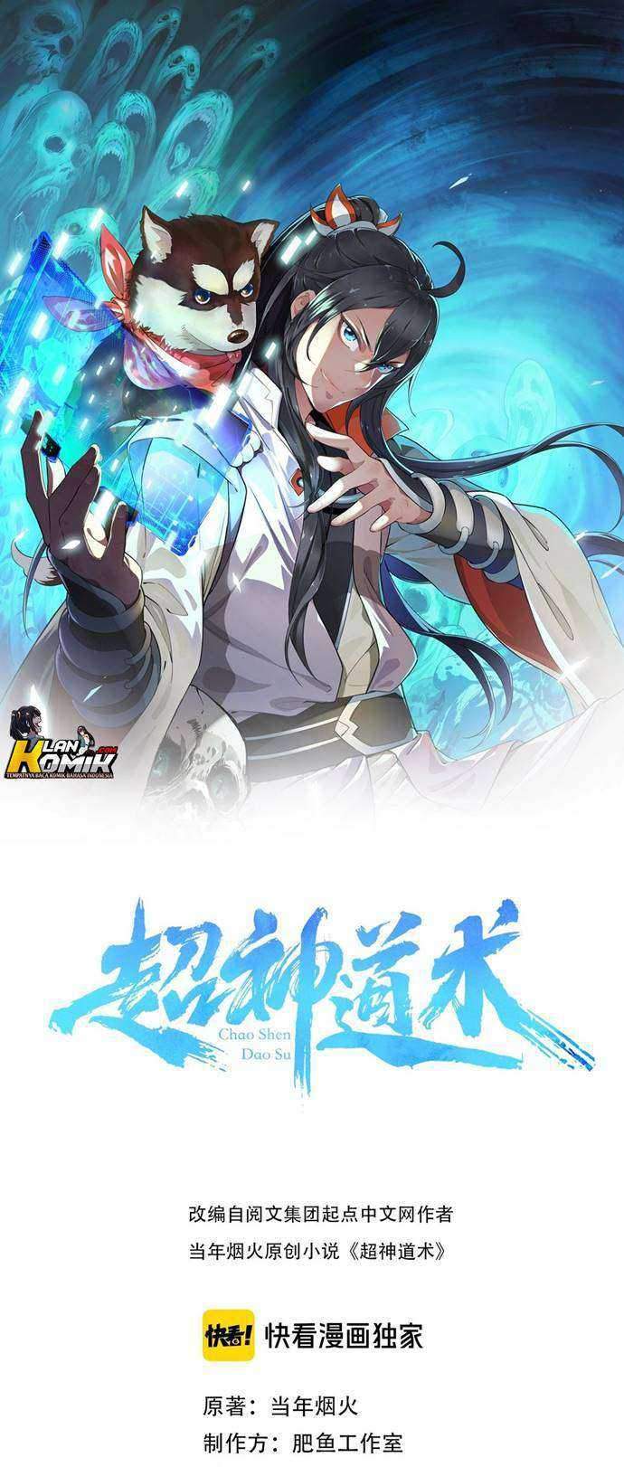 Supreme Taoist (2021) Chapter 2 - halaman 2
