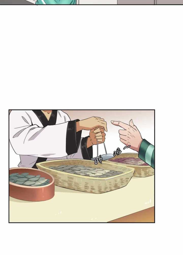 Supreme Taoist (2021) Chapter 21 - halaman 31