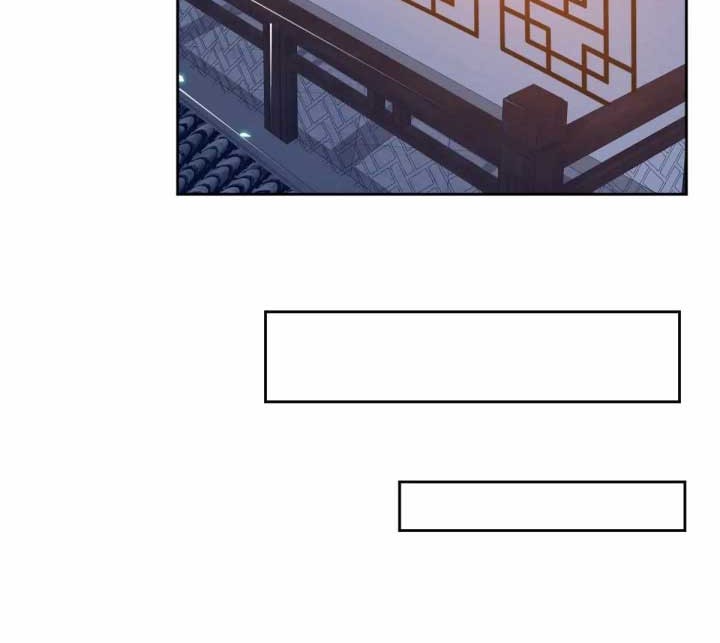 Supreme Taoist (2021) Chapter 21 - halaman 46