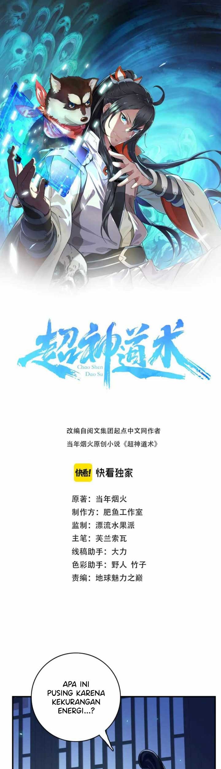 Supreme Taoist (2021) Chapter 22 - halaman 2