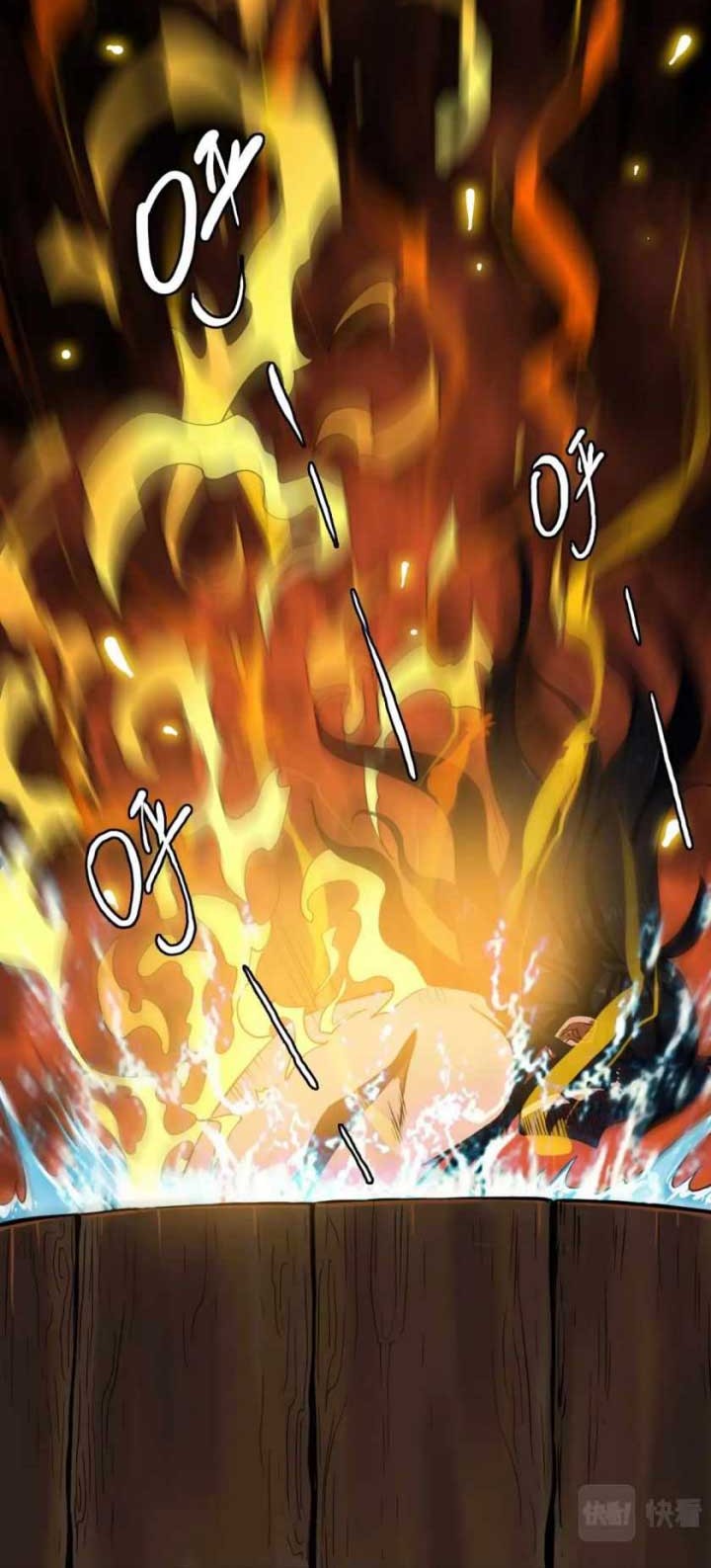 Supreme Taoist (2021) Chapter 22 - halaman 34