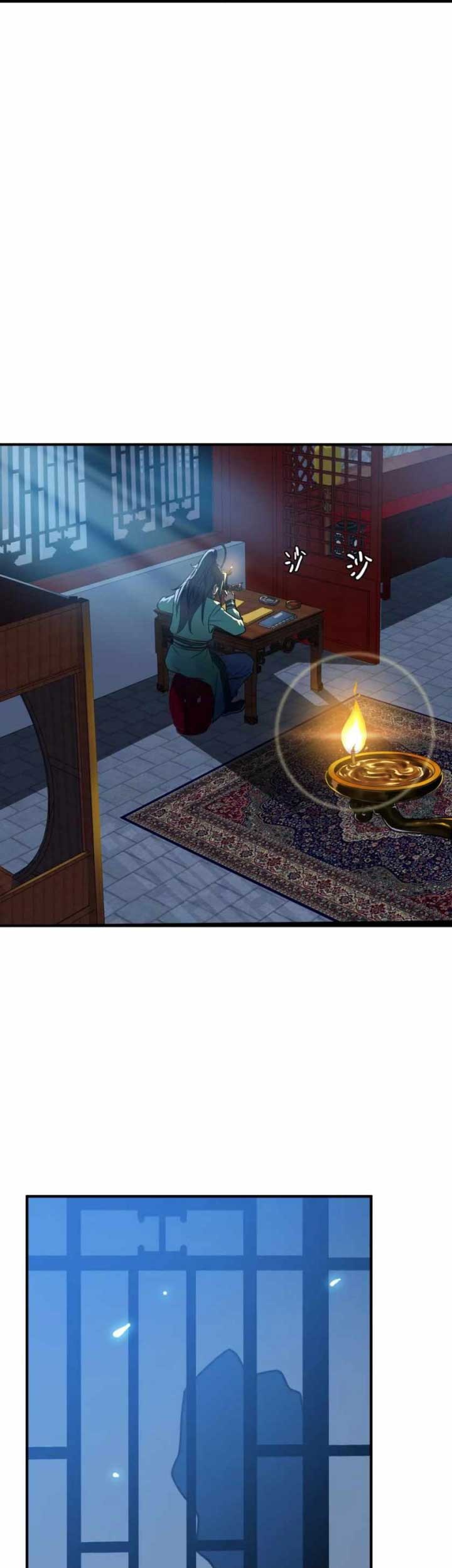 Supreme Taoist (2021) Chapter 22 - halaman 47
