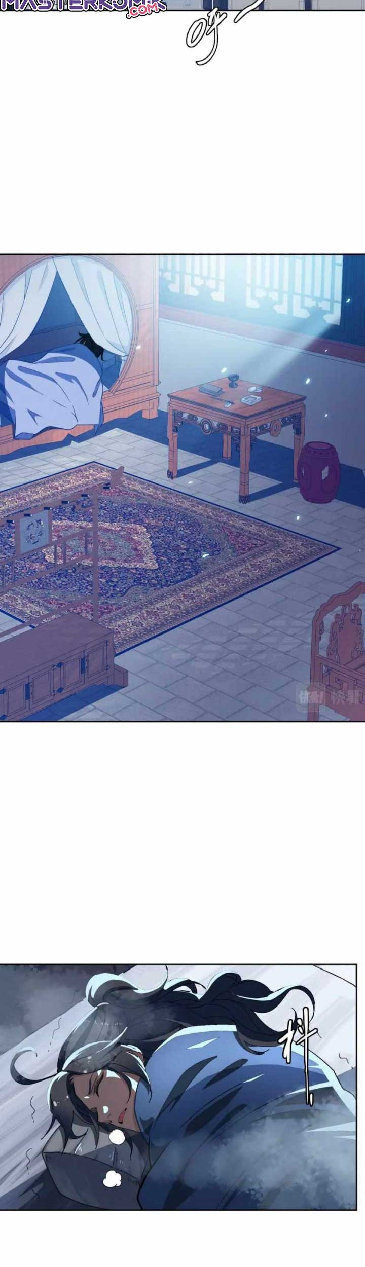 Supreme Taoist (2021) Chapter 23 - halaman 24