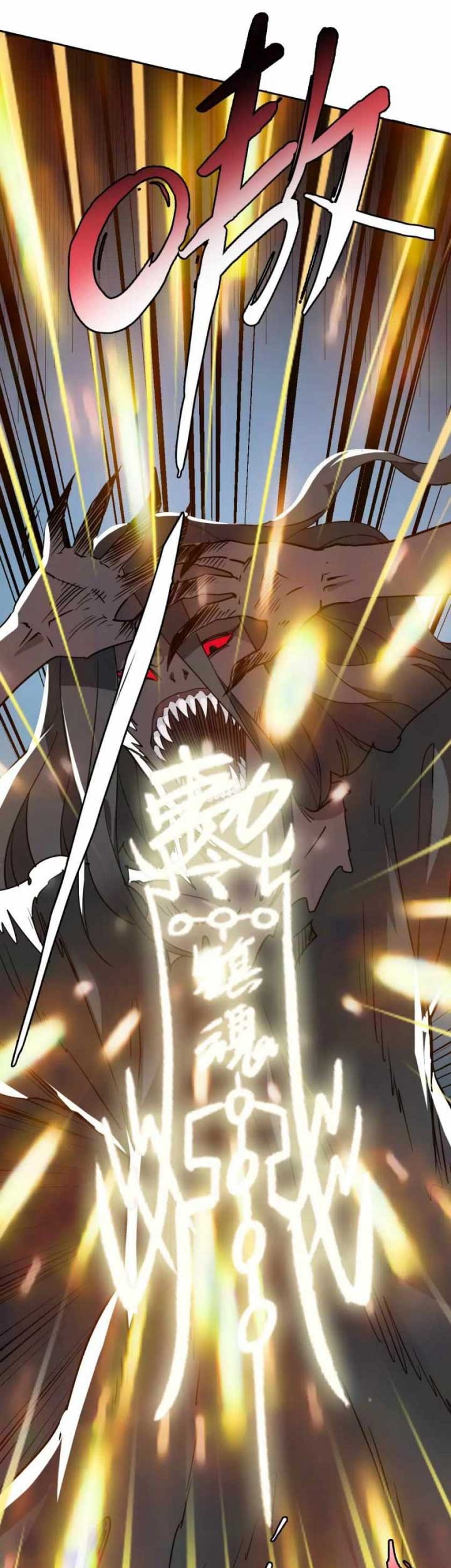 Supreme Taoist (2021) Chapter 23 - halaman 29