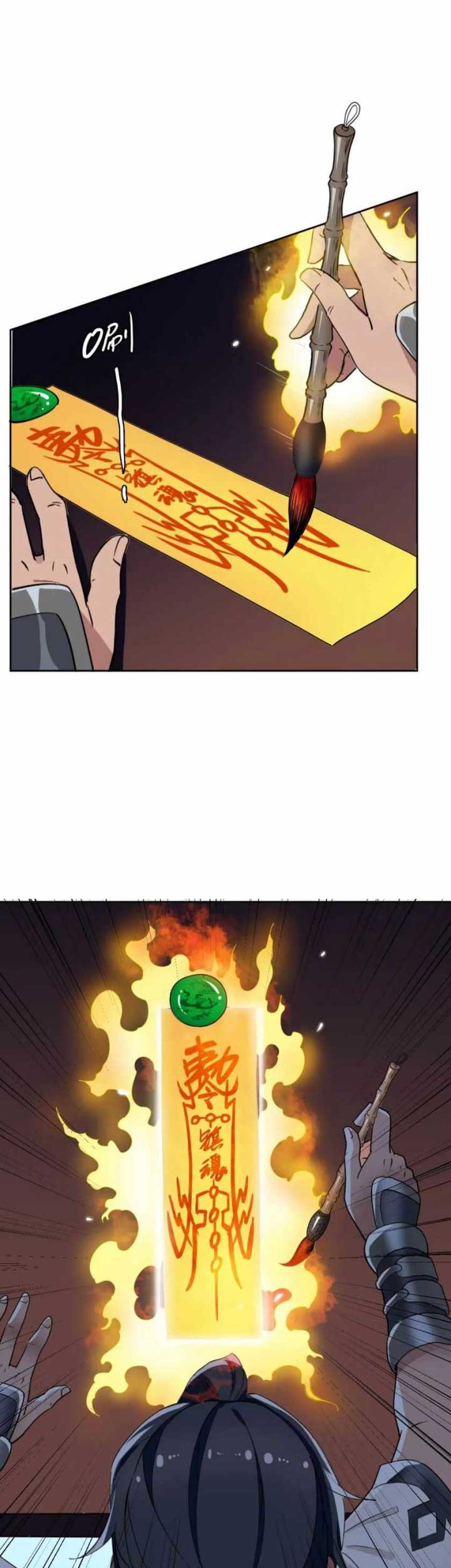 Supreme Taoist (2021) Chapter 23 - halaman 5