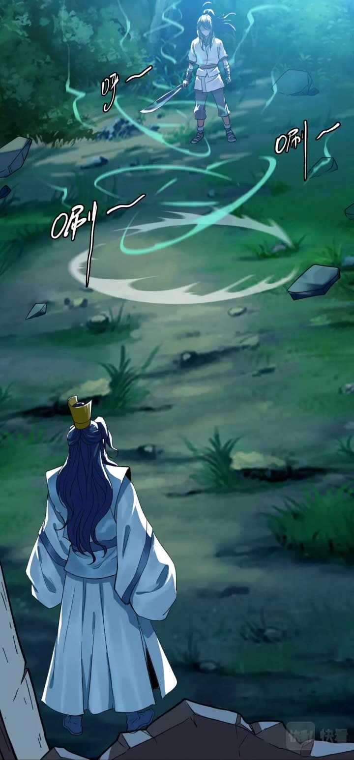 Supreme Taoist (2021) Chapter 24 - halaman 46